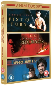Buy Fist Of Fury / Legend Of The Red Dragon / Who Am I (REGION 2)