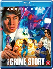 Buy Police Story 4 - Crime Story