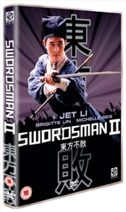 Buy The Swordsman 2 (REGION 2)