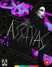 Buy The Films Of Olivier Assayas