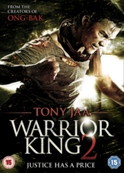 Buy Warrior King 2 (REGION 2)