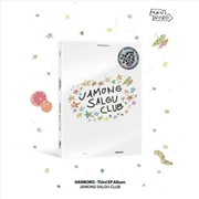 Buy Grapefruit & Apricot Club