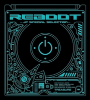 Buy Reboot - Japanese Special Sele