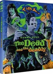Buy The Dead And The Deadly - Limited Edition