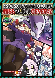 Buy Precarious Woman Executive Miss Black General Vol. 12