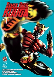 Buy Kamen Rider Kuuga Vol.11