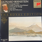 Buy Violin Concerto
