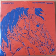 Buy No Te Puedes Rendir