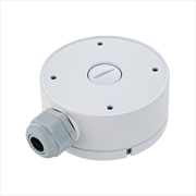 Buy D-Link Junction Box Type D1 for Vigilance Cameras