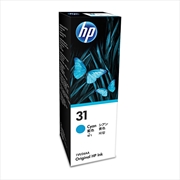 Buy HP #31 Cyan Ink Bottle 1VU26AA