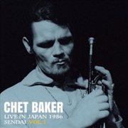 Buy Live In Japan - 1986 Sendai Vo