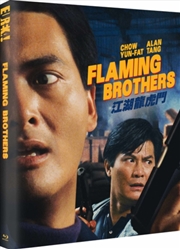 Buy Flaming Brothers Limited Edition