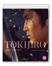 Buy Tokijiro - Lone Yakuza