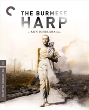 Buy The Burmese Harp