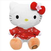 Buy Hello Kitty Eco Plush Kimono 24cm
