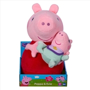 Buy Peppa Pig Cuddling New Baby Sister 23cm