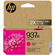 Buy HP #937e Magenta Ink 4S6W7NA