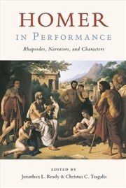 Buy Homer in Performance