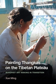 Buy Painting Thangkas on the Tibetan Plateau