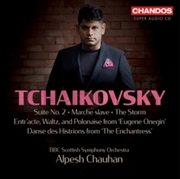 Buy Tchaikovsky: Orchestral Works