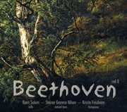Buy Beethoven Sonatas 2