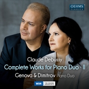 Buy Claude Debussy: Complete Works