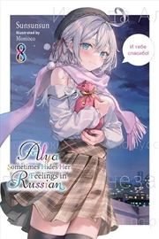 Buy Alya Sometimes Hides Her Feelings in Russian, Vol. 8