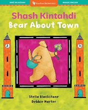 Buy Bear About Town (Bilingual Navajo & English)