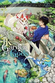 Buy Kusunoki's Garden of Gods, Vol. 3