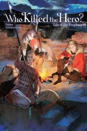 Buy Who Killed the Hero?, Vol. 2