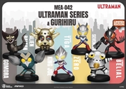 Buy Beast Kingdom - Ultraman Series & Gurihiru - Mini Egg Attack - 6Pc Set
