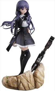 Buy Furyu - Assault Lily: Bouquet - Yuyu Shirai 1/7 PVC Figure