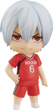 Buy Good Smile Company - Burning Kabaddi - Tatsuya Yoigoshi Nendoroid Action Figure