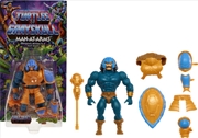 Buy Mattel Collectible - Masters Of The Universe: Origins: Turtles of Grayskull Man-At-Arms (He-Man, MOT