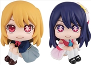 Buy Megahouse - Oshi No Ko - Look Up Series - Ruby & Ai Figure Set W Gift
