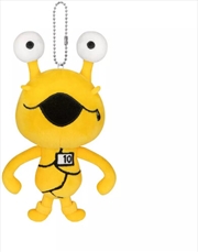 Buy Beast Kingdom - Kaiju Step Series - Little Kane 6" Plush