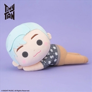 Buy SEGA - BTS - Tinytan Dreamy Mej Doll - Dynamite RM Plush