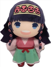 Buy Hunter X Hunter Alluka 8 Inch Plush