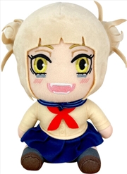 Buy Great Eastern - My Hero Academia S2 - 7" Sitting Plush - Himiko Toga (MHA)