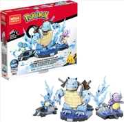 Buy MEGA BLOKS - Pokemon: Squirtle Evolution Set, 379 Piece Building Toy Set