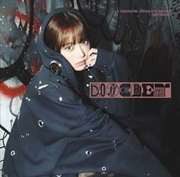 Buy Different (Hong Eunchae)