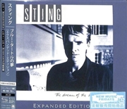 Buy The Dream Of The Blue Turtles (SHM-CD) (Expanded Edition)
