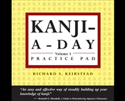 Buy Kanji-A-Day