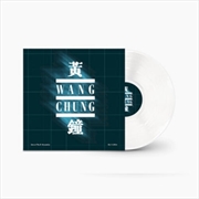 Buy Live At The El Mocambo - White