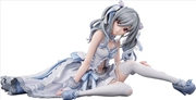 Buy Alumina - Idolmaster CG - Ranko Kanzaki White Princess 1/7 PVC Figure