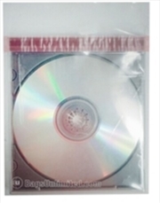 Buy Bags Unlimited SCD625R - Clear CD Jewel Case Sleeve - Resealable 100 CNT (Clear)