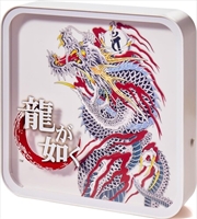 Buy Numskull - Like a Dragon & Yakuza Acrylic Perspex Desk Lamp/Wall Light