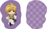 Buy Orange Rouge - Saiyuki Reload Zeroin - Nendoroid Plus Cushion  - Genjo Sanzo