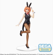 Buy SEGA - The Quintessential Quintuplets - 2 SPM Figure - Yotsuba Nakano Dealer Version