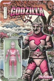 Buy Super7 - Toho - ReAction - Jet Jaguar (Cherry Blossom Festival)